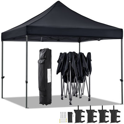 야외 해변 자외선 가즈보 텐트 D300 x W300 x H341cm 팝업 캔노피 모래 가방