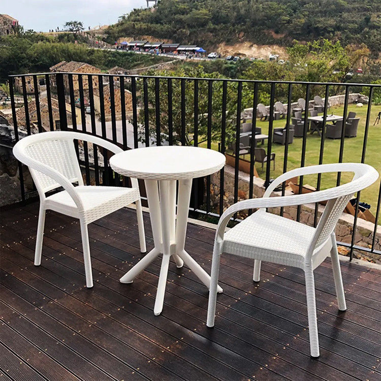 정원 세트 야외 합성 라탄 가구 patio 발코니 카페 파티 결혼식